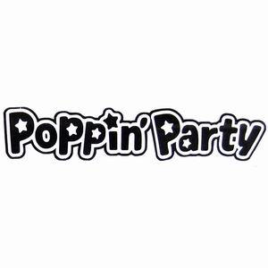 第７工作小隊 Poppin’ Party（黒）　カッティングステッカー