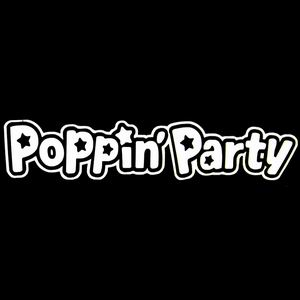第７工作小隊 Poppin’ Party（白）　カッティングステッカー