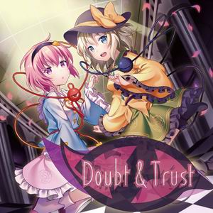 紺碧Studio Doubt & Trust