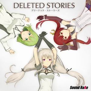 Sound Rave DELETED STORIES