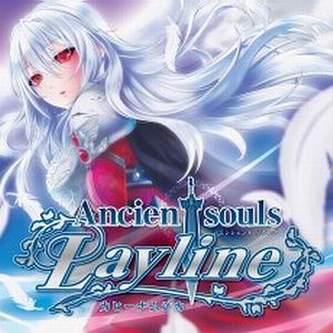 Headphone-Tokyo** Ancient souls～Leyline～