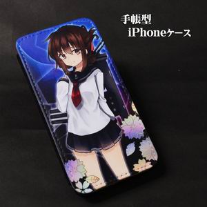 東方生活協同組合 手帳型iPhone7/8用「電」カバー