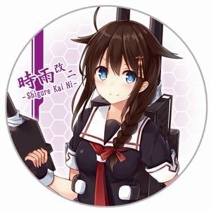 AbsoluteZero 艦これ缶バッジ　時雨改二