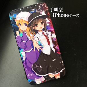 東方生活協同組合 手帳型iPhone X/Xs用「秘封倶楽部」カバー