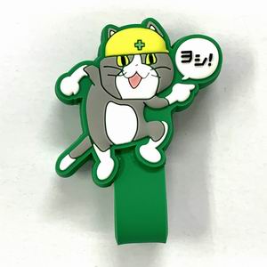 Japanese internet memes 現場猫コードクリップ安全グリーン