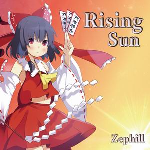 Zephill Rising Sun