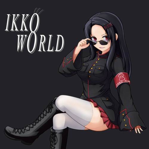 IKKOワールド IKKO WORLD