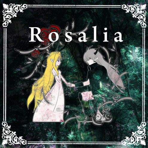OriverMusic Rosalia