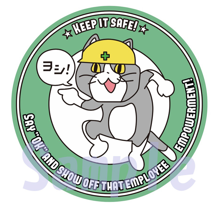  Japanese internet memes 安全標語現場猫ステッカー