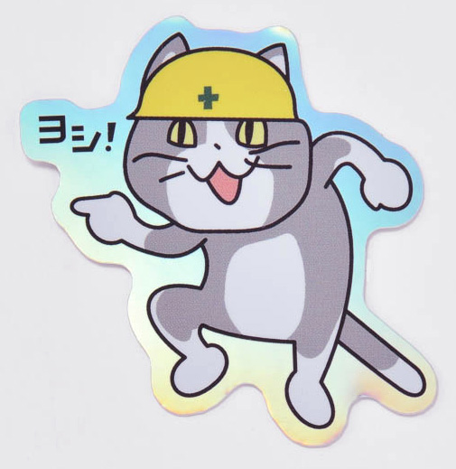  Japanese internet memes 現場猫ホログラムステッカー