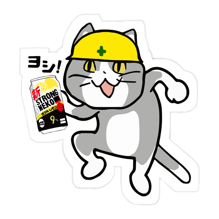  Japanese internet memes ストロング現場猫ステッカー