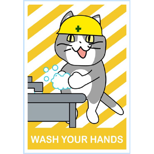 Japanese internet memes 現場猫手洗い啓発ステッカー