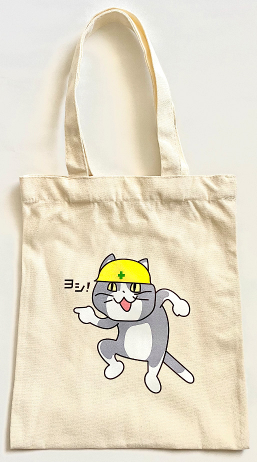  Japanese internet memes 現場猫コットントートバッグ B5サイズ