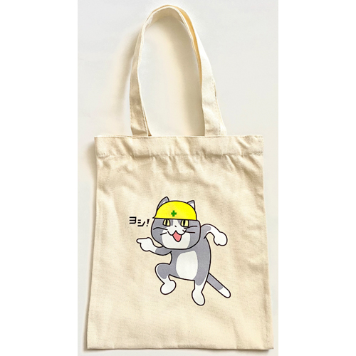 Japanese internet memes 現場猫コットントートバッグ B5サイズ