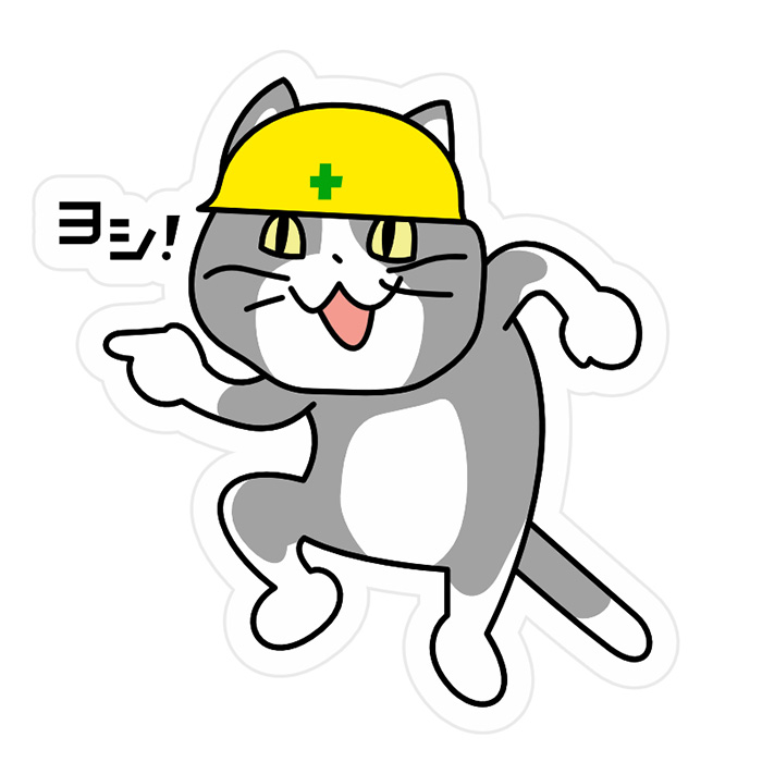  Japanese internet memes 現場猫ステッカー 12cmサイズ