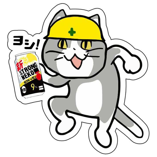 Japanese internet memes ストロング現場猫マグネットステッカー