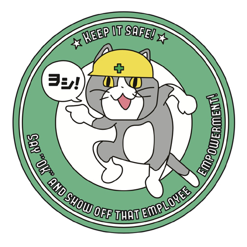 Japanese internet memes 安全標語現場猫マグネットステッカー