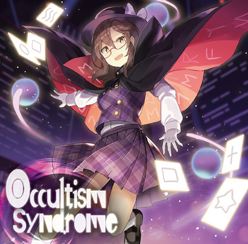 紺碧Studio Occultism Syndrome