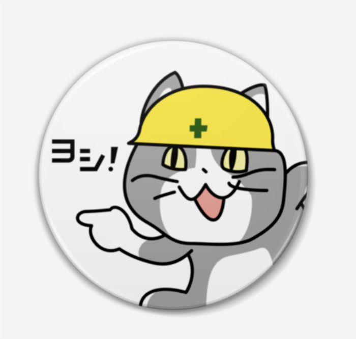  Japanese internet memes 現場猫プラバッジ　タイプ２
