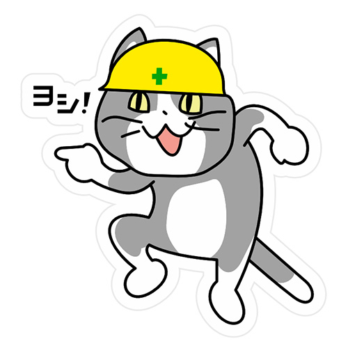 Japanese internet memes 現場猫ステッカー 15cmサイズ