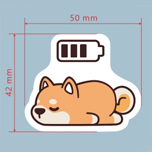 Japanese internet memes 犬充電中。ステッカー