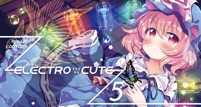  Rolling Contact ELECTRO CUTE 5