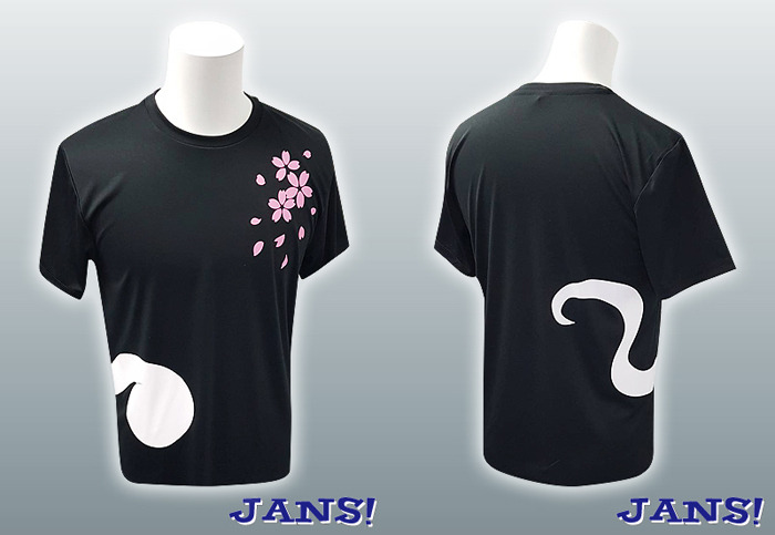  JANS! 妖夢　ドライTシャツ　Mサイズ