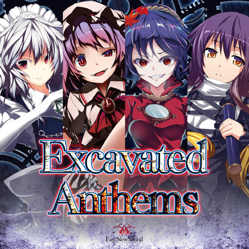 EastNewSound Excavated Anthems