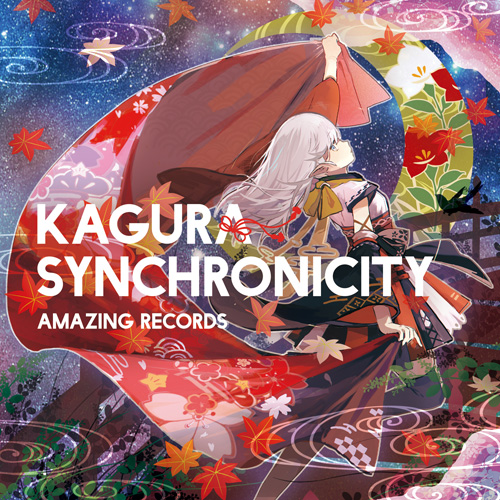 Amazing Records Kagura Synchronicity