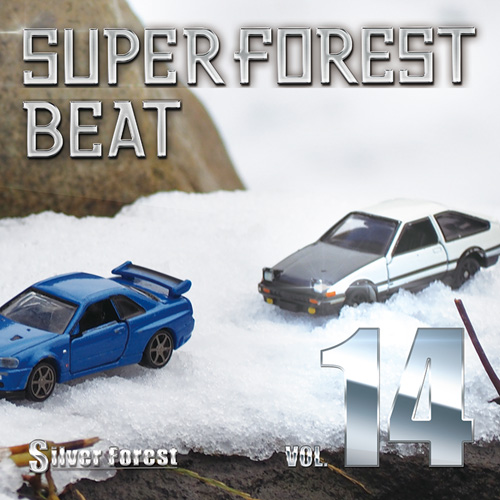 Silver Forest Super Forest Beat VOL.14