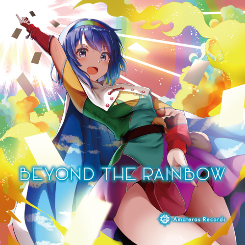 Amateras Records Beyond the Rainbow