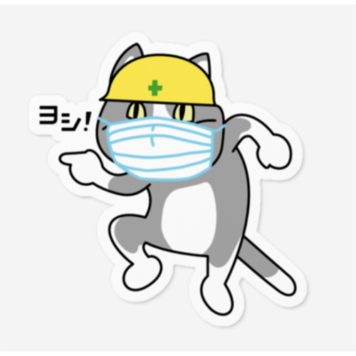 Japanese internet memes マスク現場猫ステッカー