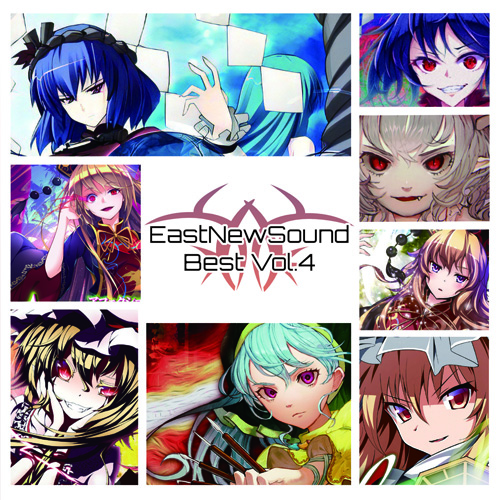 EastNewSound EastNewSound Best Vol.4