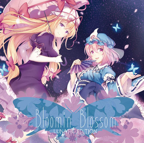 紺碧Studio Bloomin’ Blossom LUNATIC EDITION