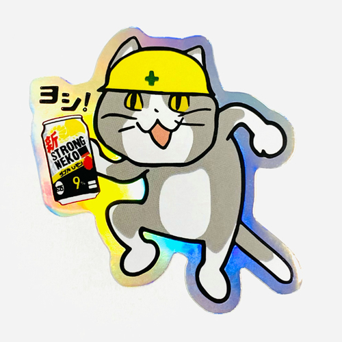 Japanese internet memes ストロング現場猫ホログラムステッカー