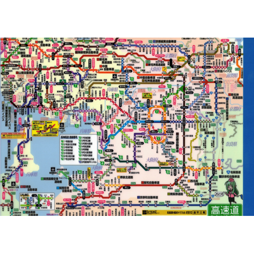 5r4ce2 高速道路地図クリアファイル 関西圏版2023