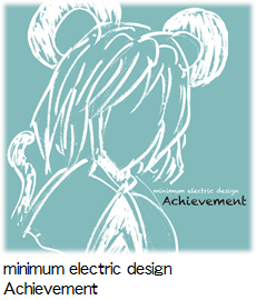 minimum electric design Achievement.