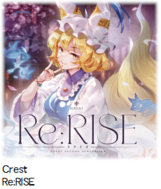Crest Re:RISE.