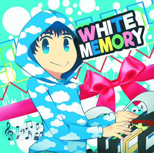 Sound Escape WHITE MEMORY