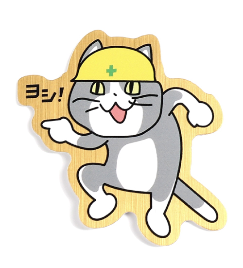 Japanese internet memes 金の現場猫ステッカー