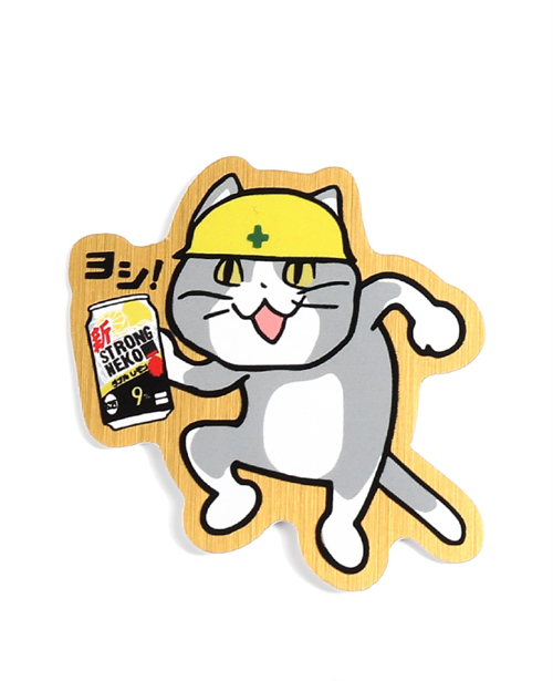 Japanese internet memes 金のストロング現場猫ステッカー