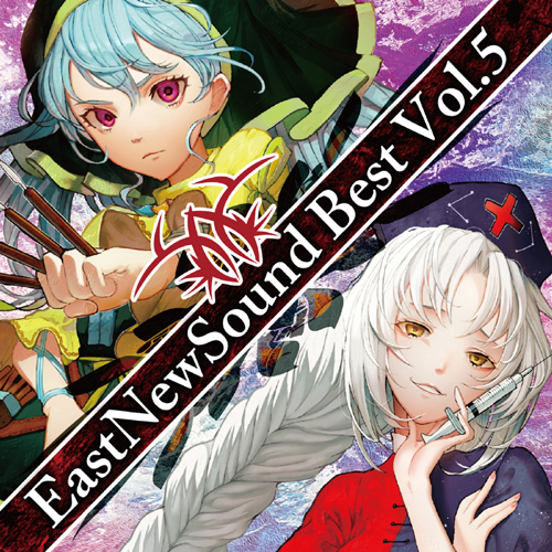  EastNewSound EastNewSound Best Vol.5