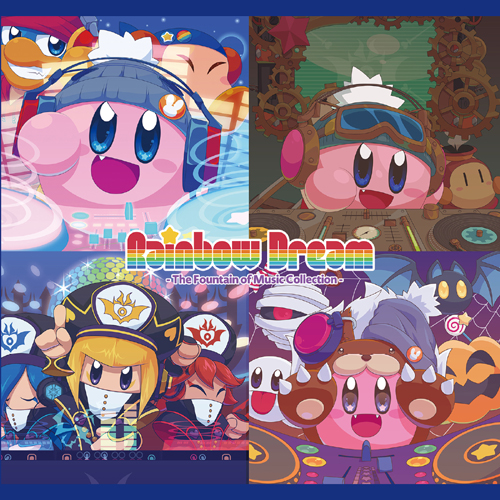 SBFR Rainbow Dream - The Fountain of Music Collection -（予約）