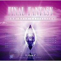 EtlanZ FINAL FANTASY 2nd Best Collection