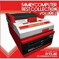 EtlanZ FAMILY COMPUTER BEST COLLECTION VOL.2