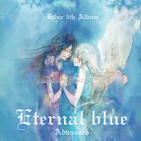 Ether Eternal blue -Advanced-