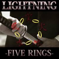 IRON ATTACK! FIVE RINGS / LIGHTNING