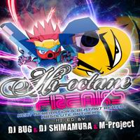 X-TREME HARD V.A. Mixed By DJ BUG&DJ SHIMAMURA&M-Project / HI-OCTANE FREAKS