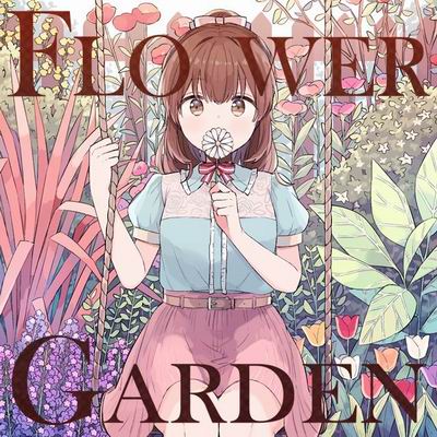  RTTF Records Flower Garden