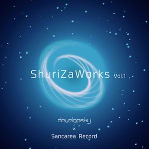 develop sky×Sancarea Record ShuriZaWorks Vol.1